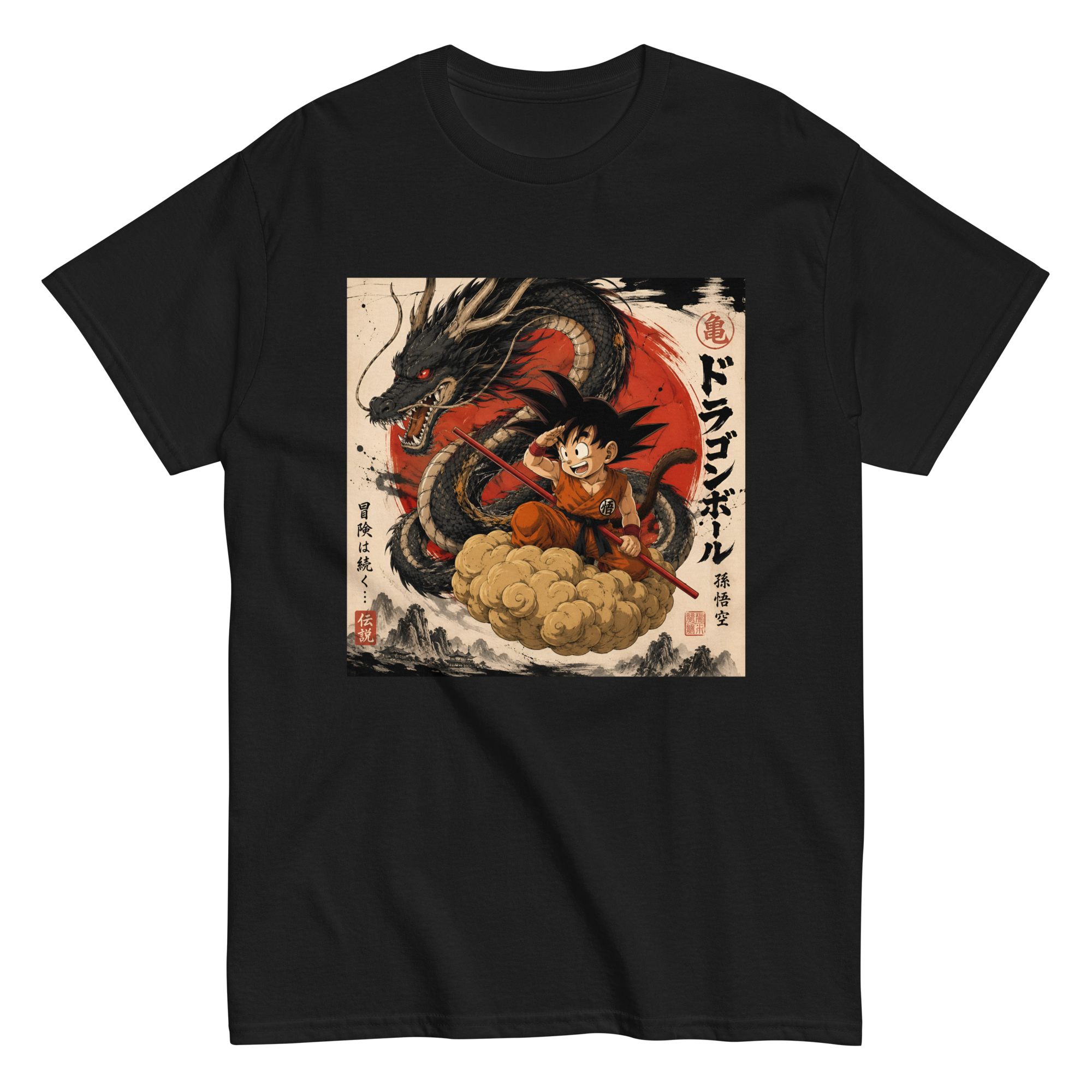 unisex-classic-tee-black-front-6a70f20e52b9a.png Eternal Legend - Image 1