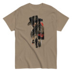 Outlaw's Redemption - Image 4